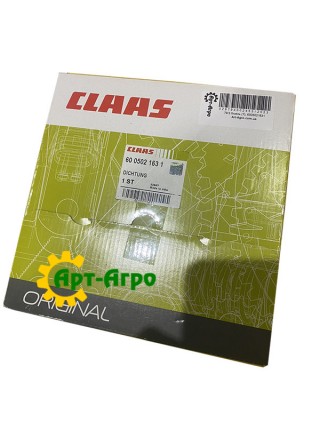 500378983 Прокладка гільзи 0,14мм, Steig500 CNH