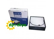 00530 Separ Filter fuel separator element