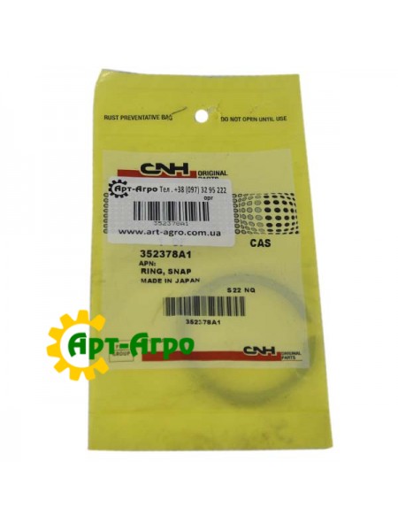 352378A1 Стопорное кольцо CNH