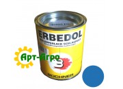 SL5370 Blue paint (0.75l) Lemken(Erbedol)
