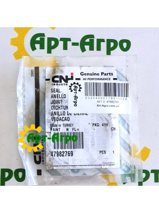 47982769 Uszczelka olejowa 54x70x8, JX110 CNH