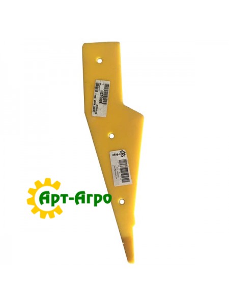 H229008 Пластина John Deere