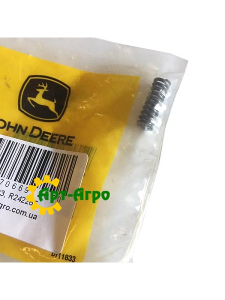 R242265 John Deere compression spring R242265 John Deere compression spring