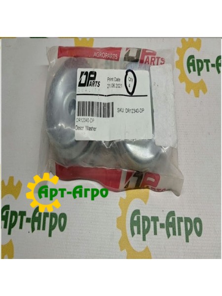 DR12340 Шайба ножа подрезная нижняя Olimac Drago(Dparts)