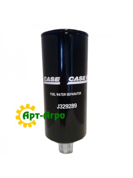J329289 Фільтр гр/очищення палива CNH J329289 Фільтр гр/очищення палива CNH
