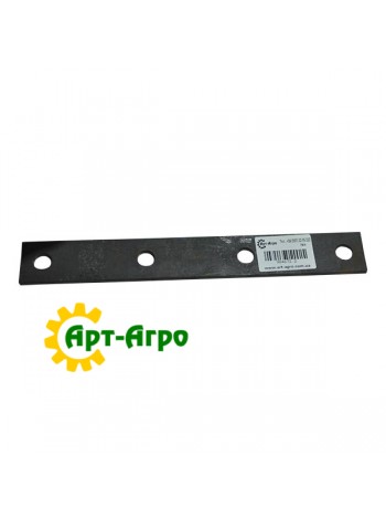 0009846722 CLAAS knife mounting plate