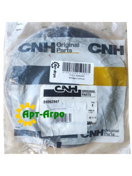 84062947 Tarcza cierna CNH