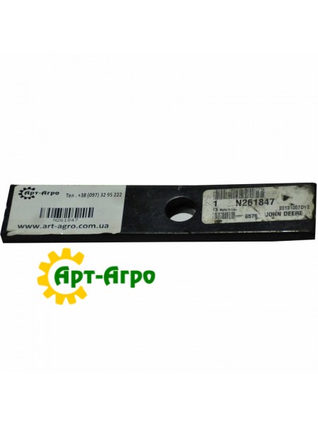N261847 John Deere metal plate