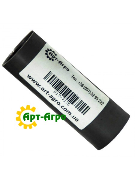 817-717C Втулка пластикова Great-Plains 817-717C Втулка пластикова Great-Plains