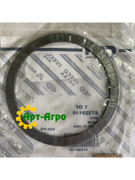 87329116 Podkładka CNH