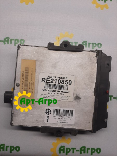RE210850 Electronic Control Unit John Deere
