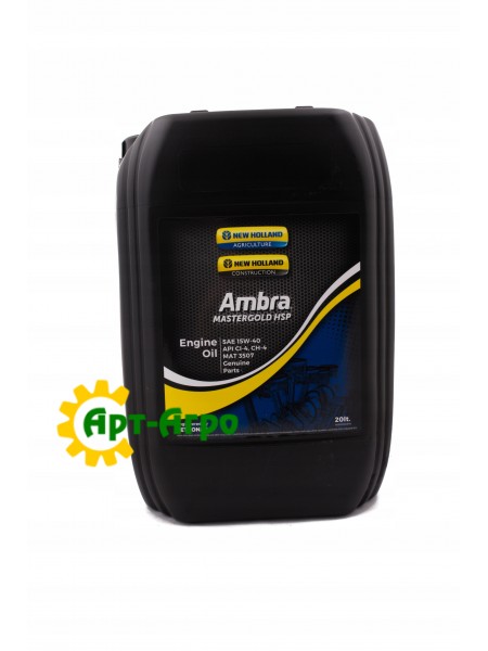 Масло моторное AMBRA MASTERGOLD HSP 15W-40 20 литров Масло моторное AMBRA MASTERGOLD HSP 15W-40 20 литров
