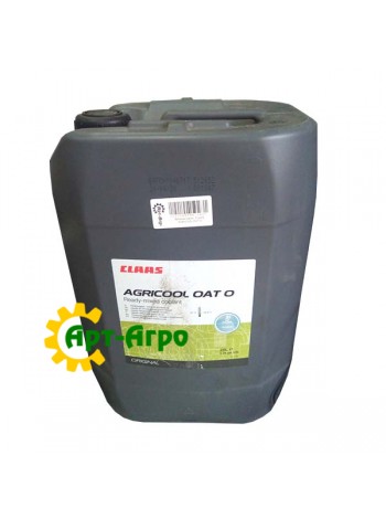 CLAAS AGRICOOL OAT O Ready-mixed coolant (-37 C) ORIGINAL 20 литров