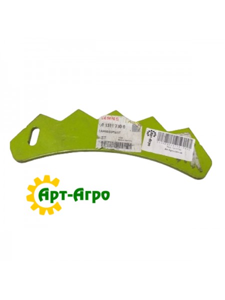 0013117300 Планка зубчаста CLAAS