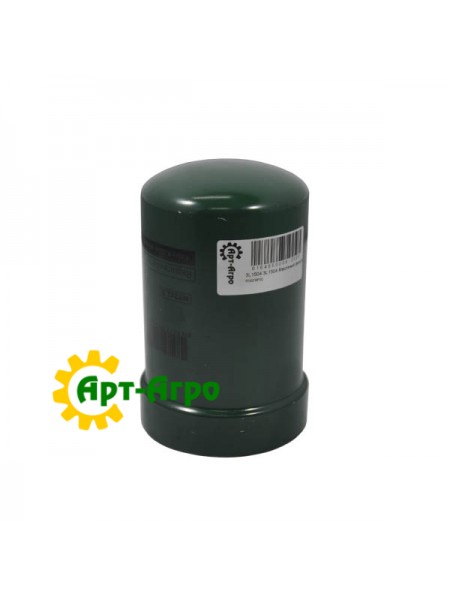 Filtr oleju mikronowego 3L1504