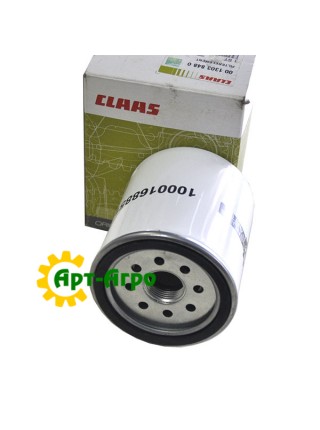 0013038480 Filtr paliwa Claas