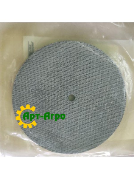 84074068 Rozmiar 5 mm ID x 82 mm OD x 5 mm CNH
