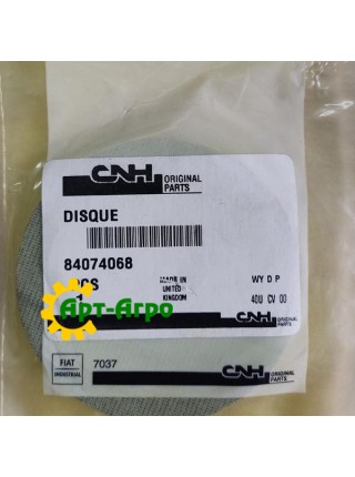 84074068 Rozmiar 5 mm ID x 82 mm OD x 5 mm CNH