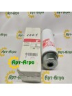 FS19833 Filtr paliwa FLEETGUARD