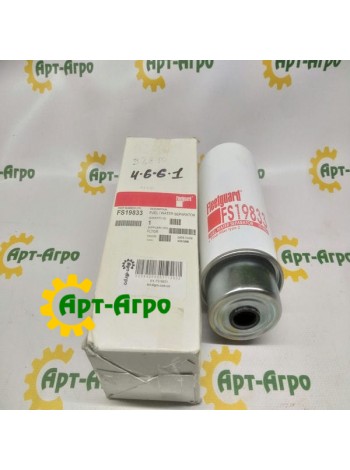 FS19833 Filtr paliwa FLEETGUARD