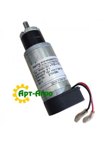 AC689350 Motoreduktor M42X15L Kverneland