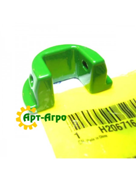 H206716 Стопор фіксатора підбарабання John Deere
