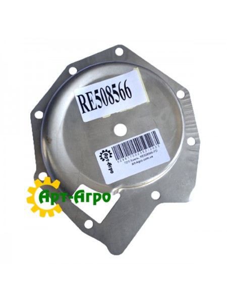 RE508566 Metal pump cover John Deere (Fidel)