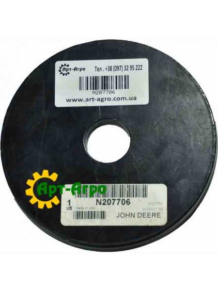N207706 Podkładka John Deere