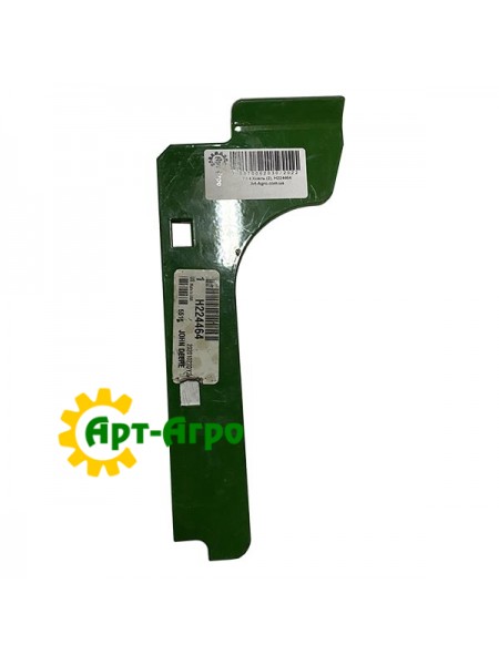 H224464 Кронштейн John Deere
