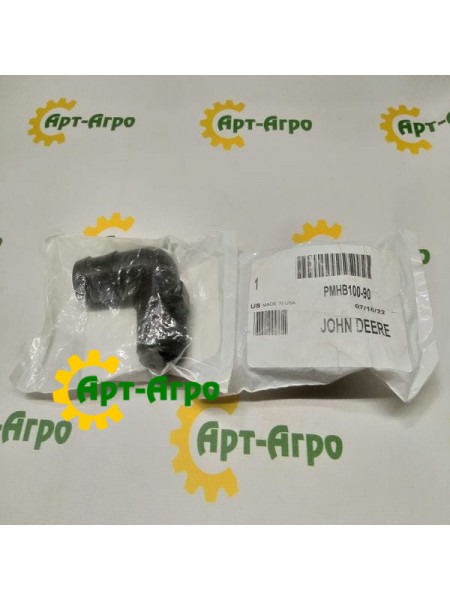 PMHB100-90 John Deere Adapter Fitting
