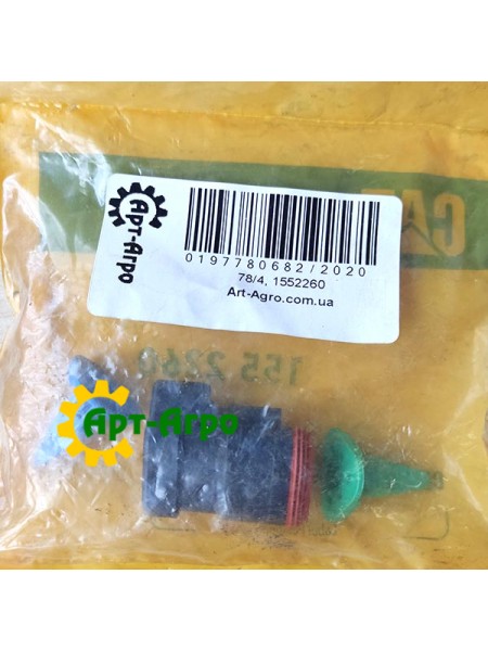 1552260 Fitting CATERPILLAR