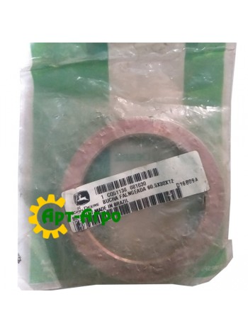 CQ51138 John Deere bushing