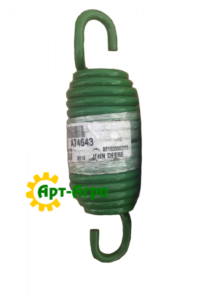 A74643 John Deere press wheel spring