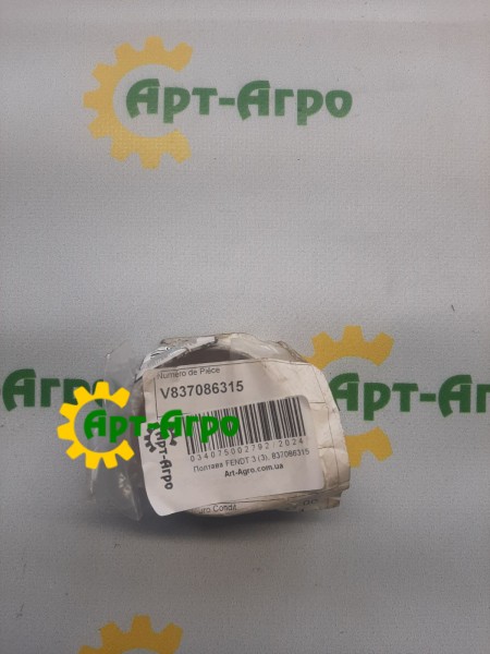 837086315 TULEJA WAŁKA ROZRZĄDU AGCO PARTS 837086315 TULEJA WAŁKA ROZRZĄDU AGCO PARTS
