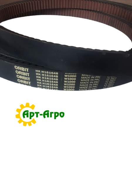 H161648 Ремень зубчатый John Deere ( ORBIT) Kevlar