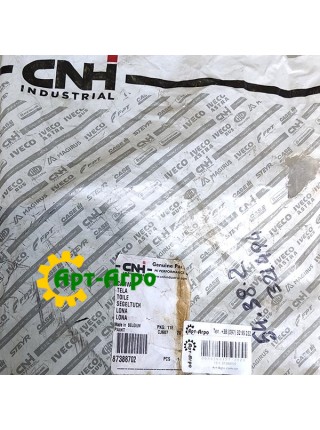 87388702 Фартук резиновый соломотряса CNH