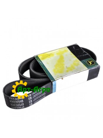 HXE32548 Багаторучний ремінь John Deere
