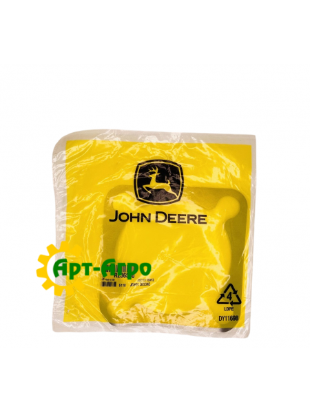 R236580 Swivel shim kingpin 0.13 mm John Deere R236580 Swivel shim kingpin 0.13 mm John Deere