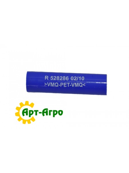 R528286 Coolant manifold pipe John Deere