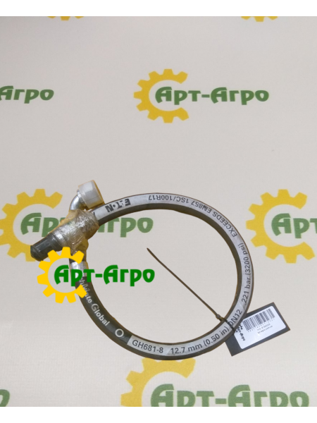 87363326 Wąż hydrauliczny MX310 CNH