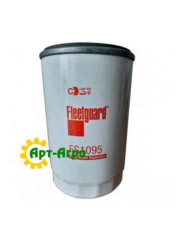 FS1095 Фильтр топливный Fleetguard