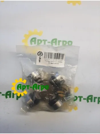 550694 Manitou Wał Kardana poprzeczny