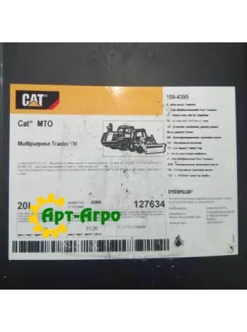 109-4395 CAT Mto 18кг/20л супер тракторна олія 20L