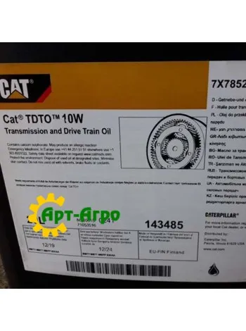7x7852 Олія CAT TDTO 10W Transmission and Drive Train Oli 20 л