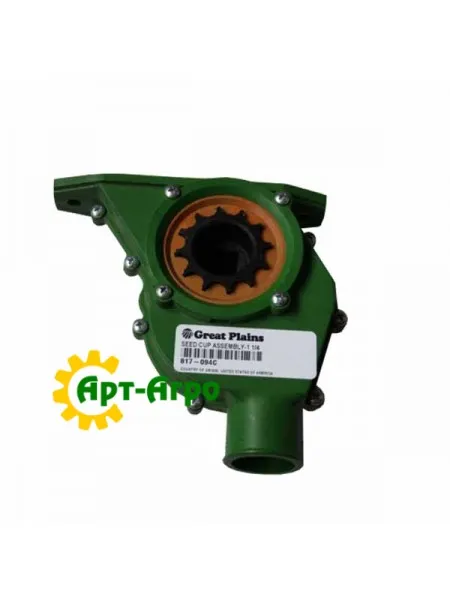 817-094C Корпус висівного апарату (817-069C + 817-070C + 817-068C) Great Plains