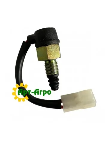 84219064 CNH starting switch