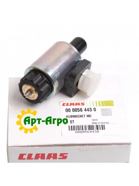 0000564430 Solenoid 2mm 12V Claas 0000564430 Solenoid 2mm 12V Claas