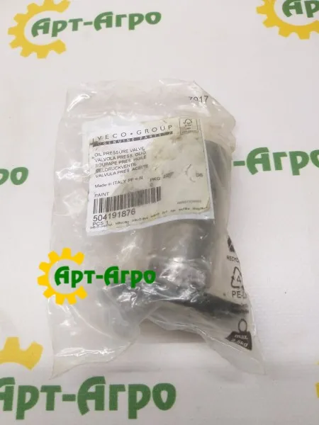 504191876 Клапан CNH 504191876 Клапан CNH