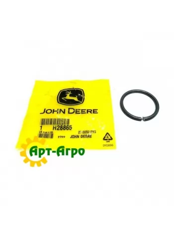 H28865 Circlip John Deere