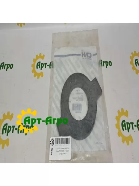 87309060 Thrust washer CNH